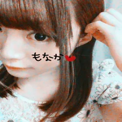 もなか