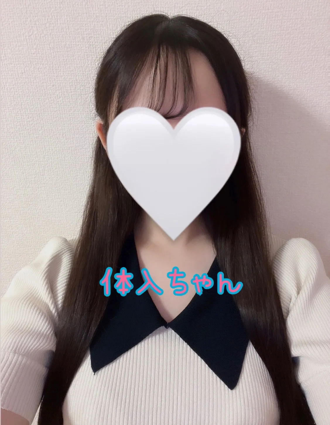 8/29体験入店初日ちゃん