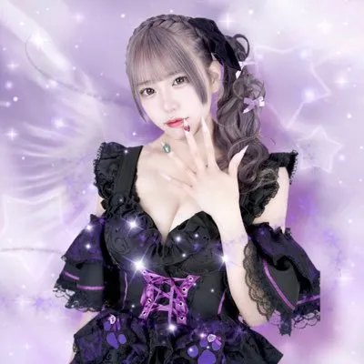 らむ