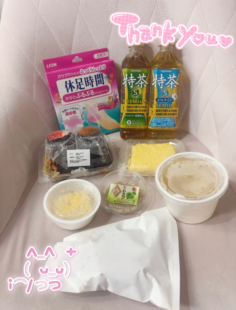 登校中🎀