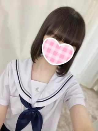かなで