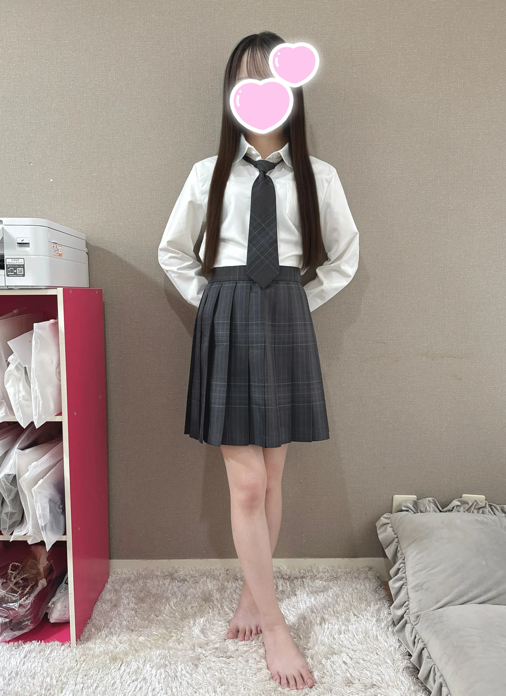 えま