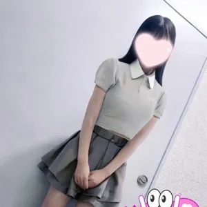 あおい