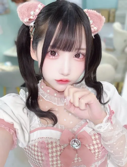 あたん
