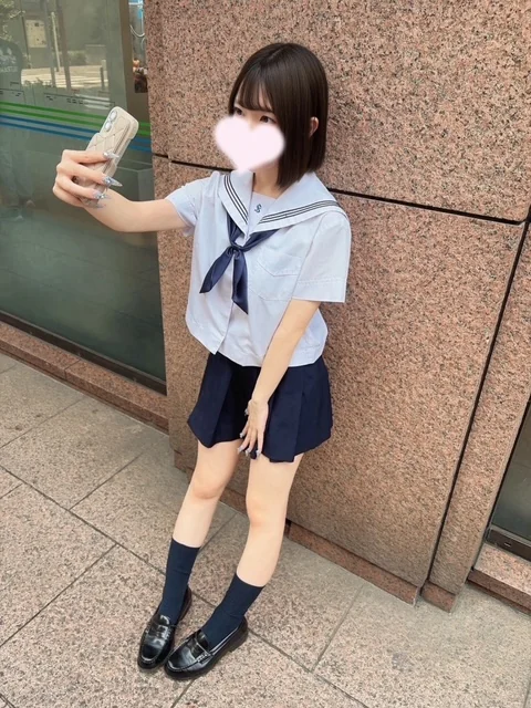 みさしゅっきん♡
