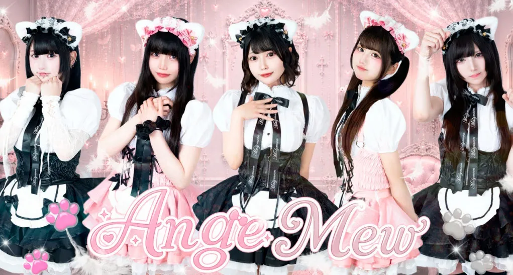 angemew-あんじぇみゅー- 岡山 コンカフェ