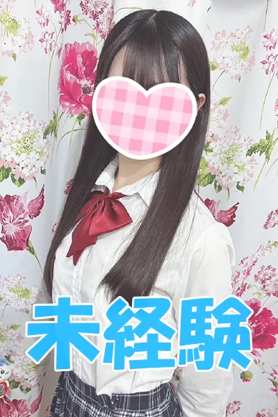あかり