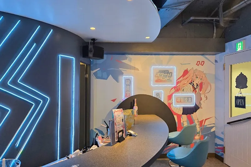 スクールランド 店外画像 1