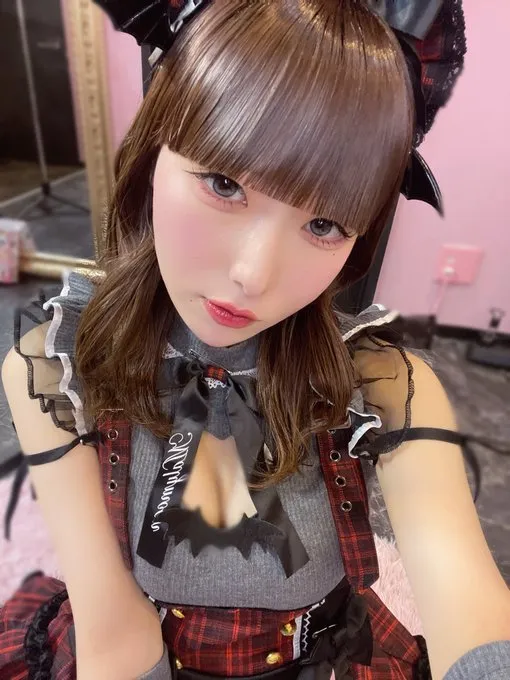 べる