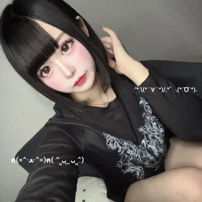 うゆ