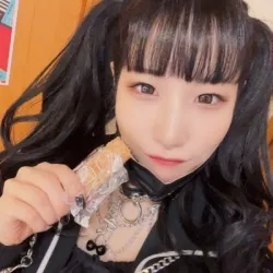 にあ