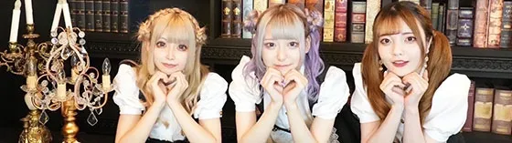 神所ふぉ～ちゅん
