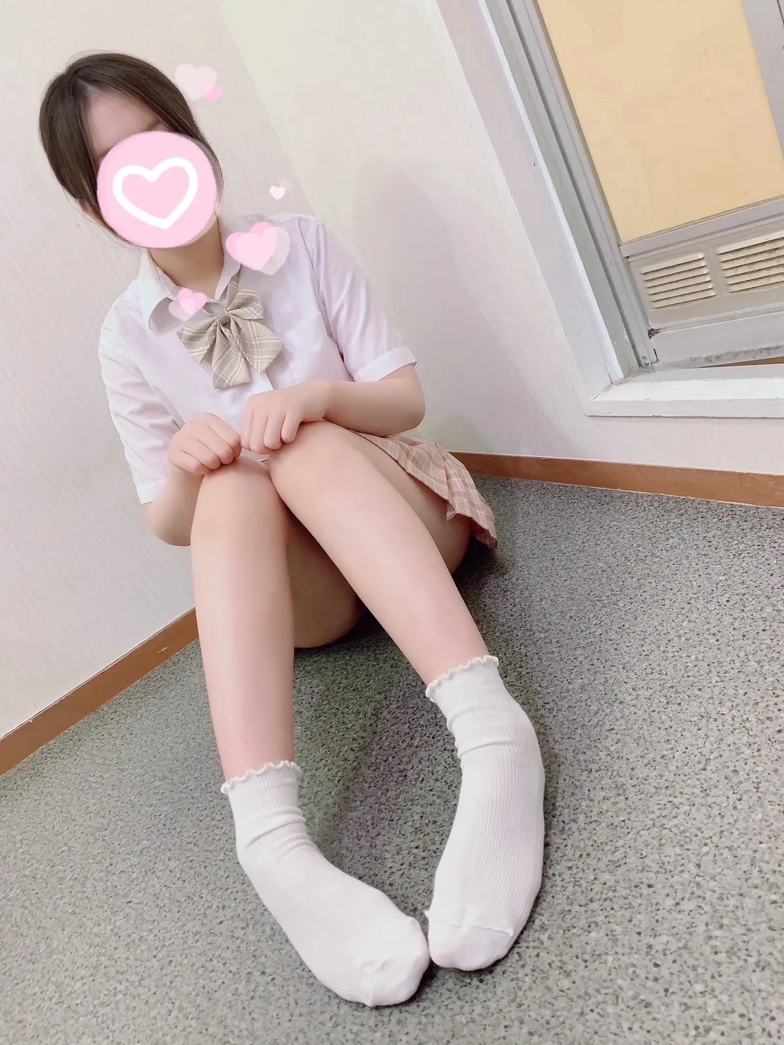 せいな