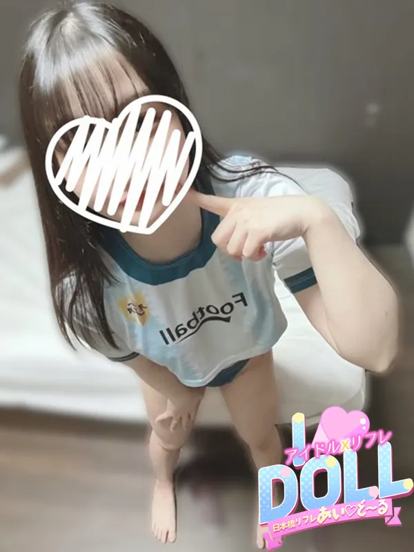 いと