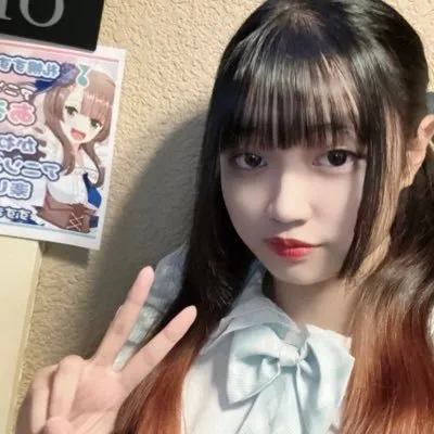 りう