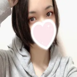 りと