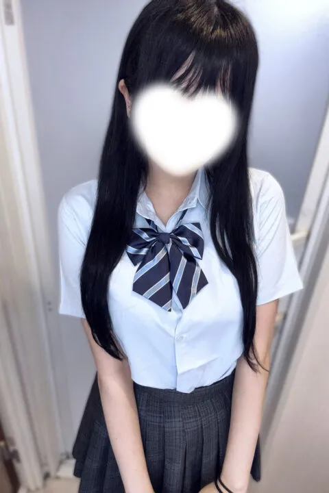 るか