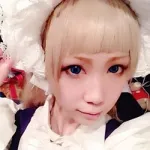 いず