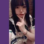 さら