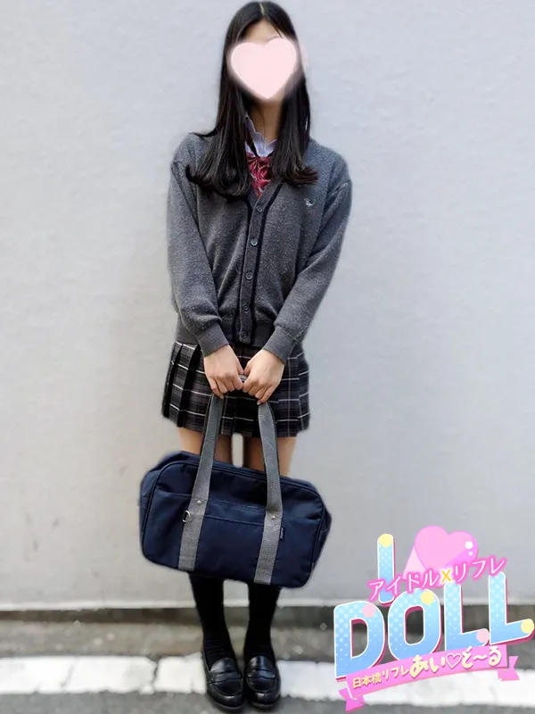 りさ