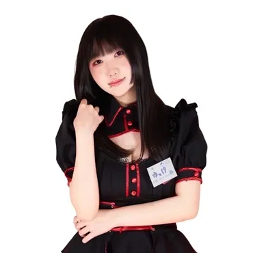 ゆっけ