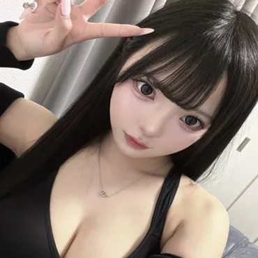 みたん