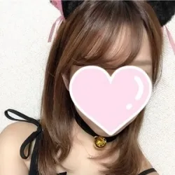 さり