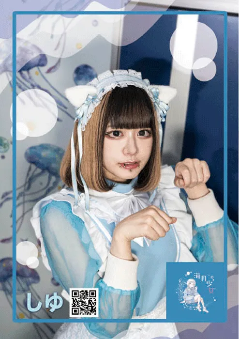 9月号