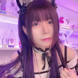あき