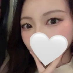 あき