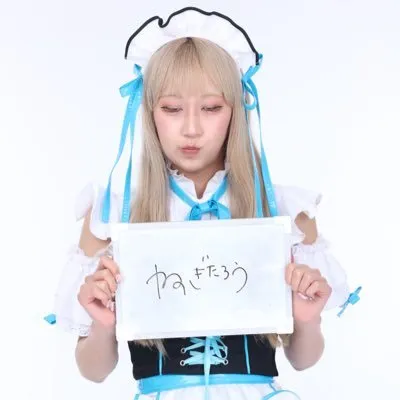 ねぎたろう