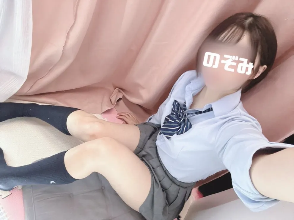 11番さな