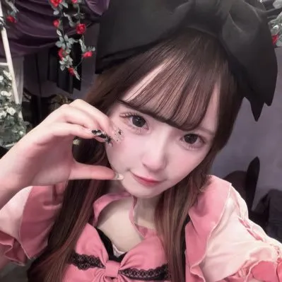 すう
