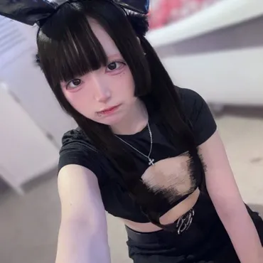 にゃむ