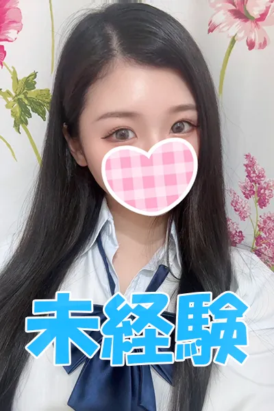 みき