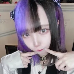 こすず
