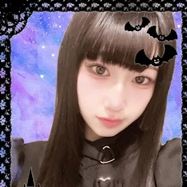 モブ丸