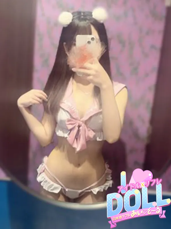 いおり