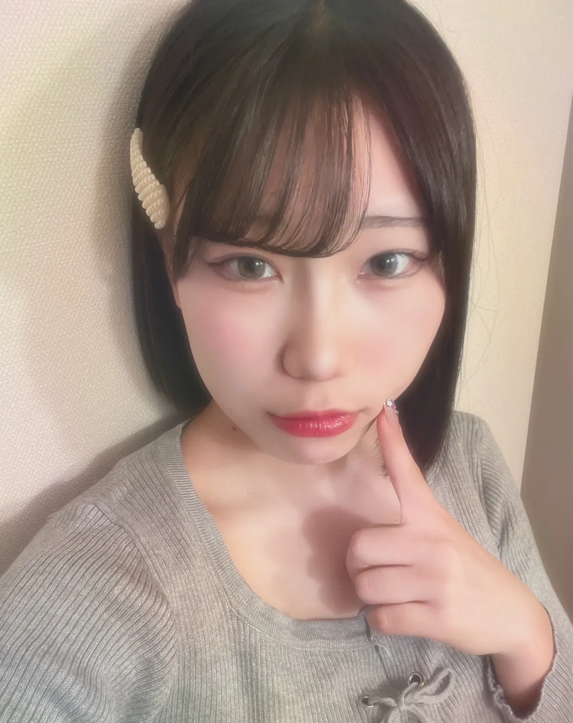 あるか
