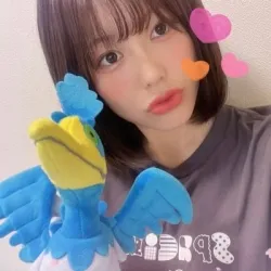 なみ