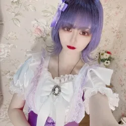 せら