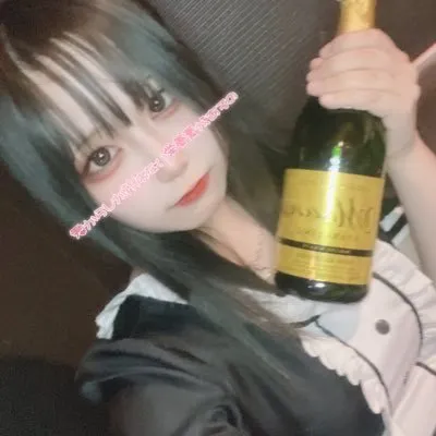 哀菜