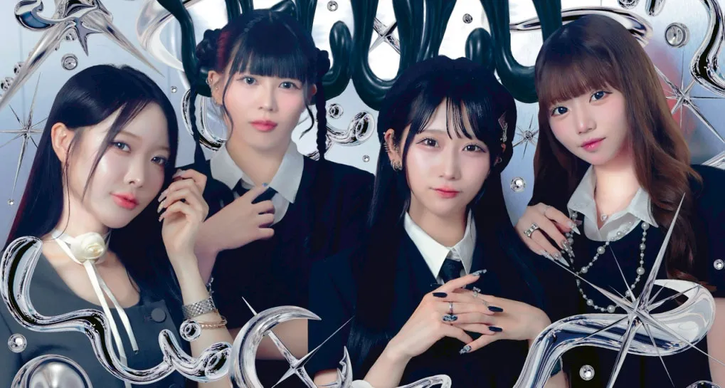 DELULU-でるーる-