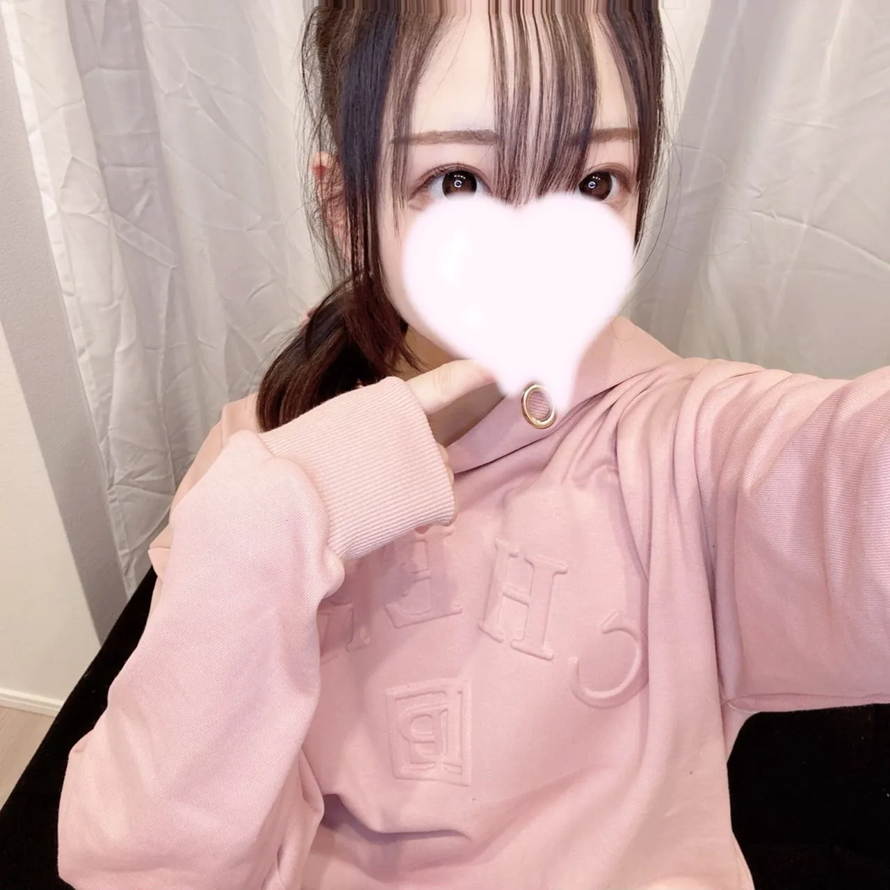 えれな