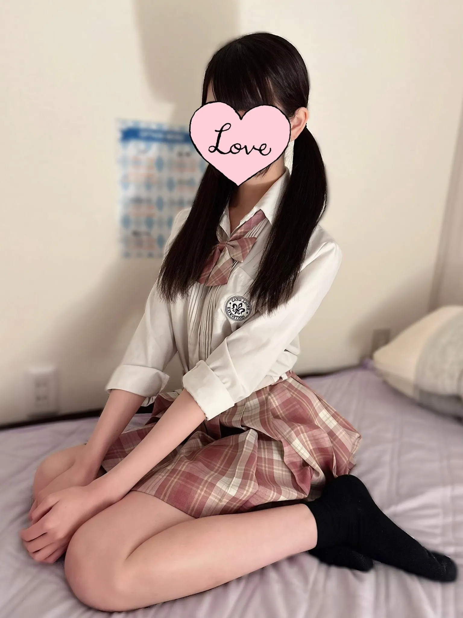 みかな