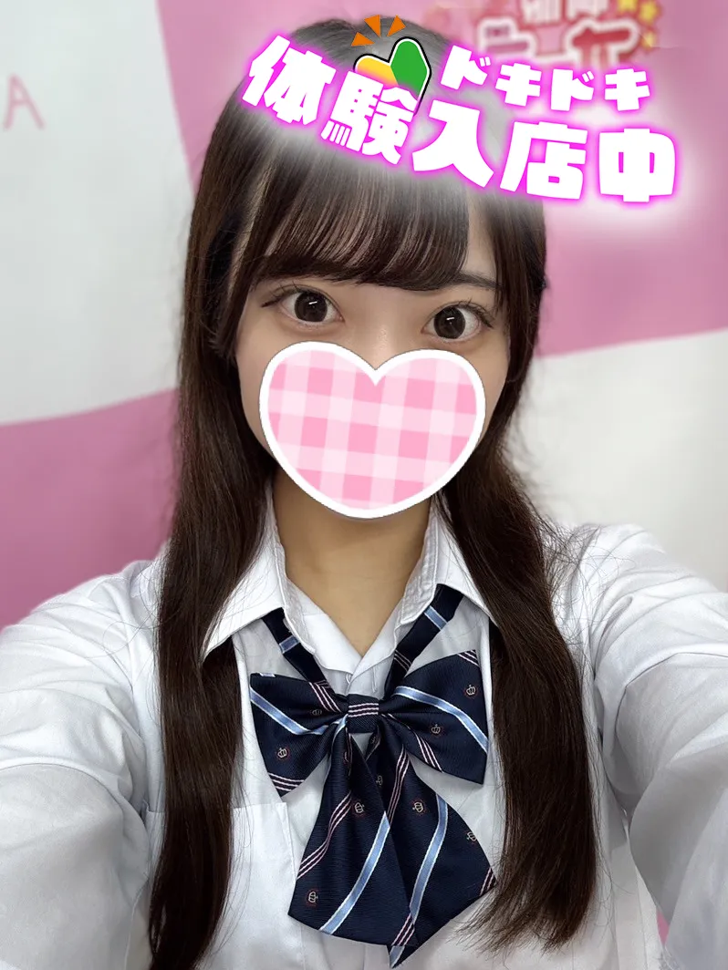 6/15入店🔰 ゆらの