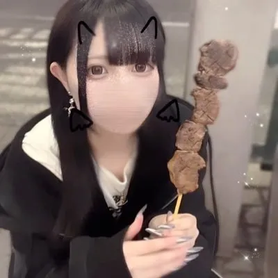 ゆの