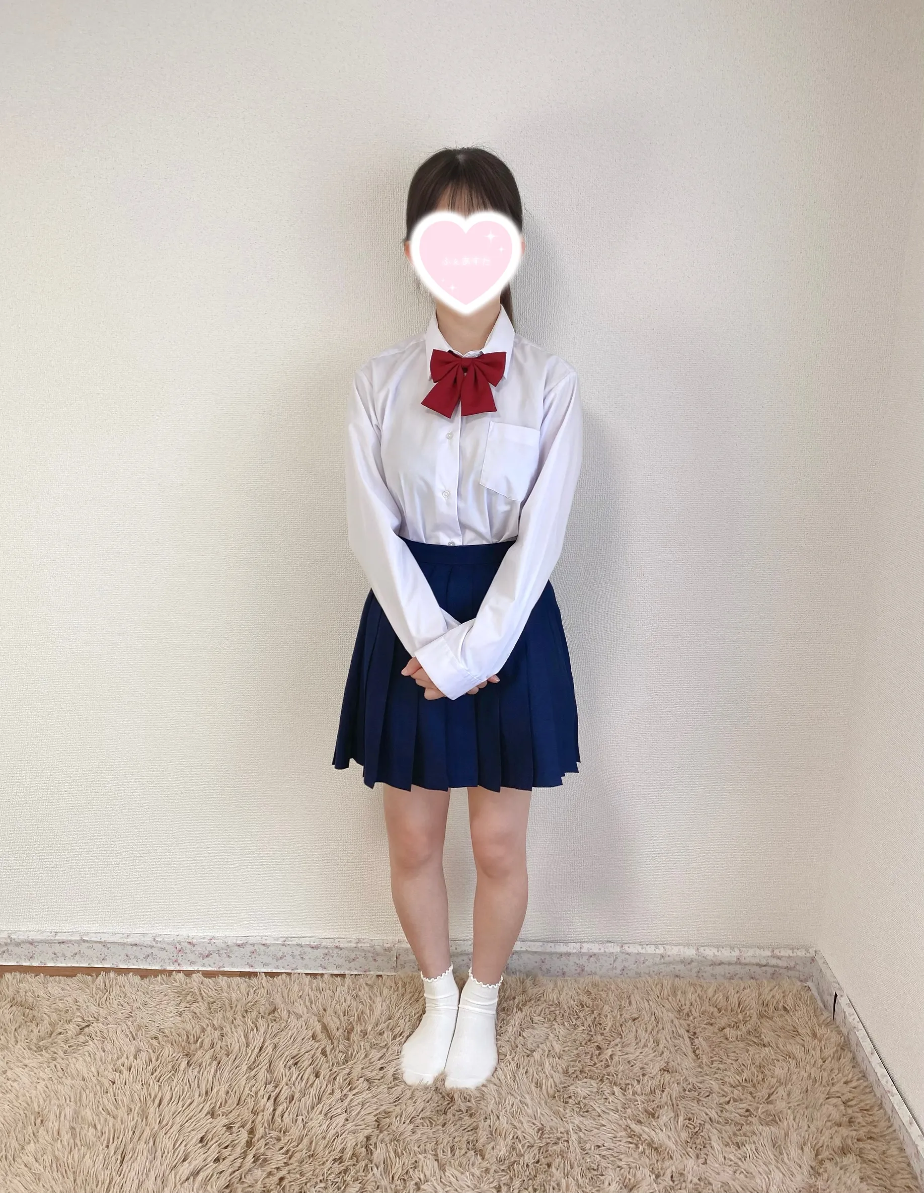 なお