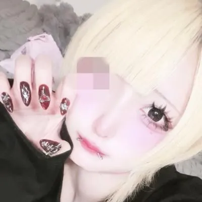 れあ