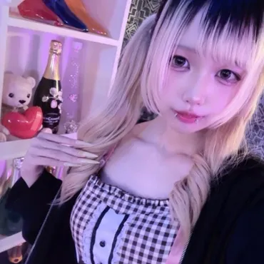 やが
